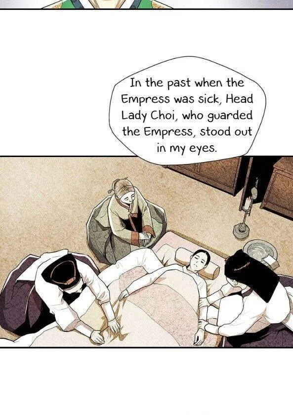 Read My Beloved Concubine chapter 38 image 37 on Lezhin