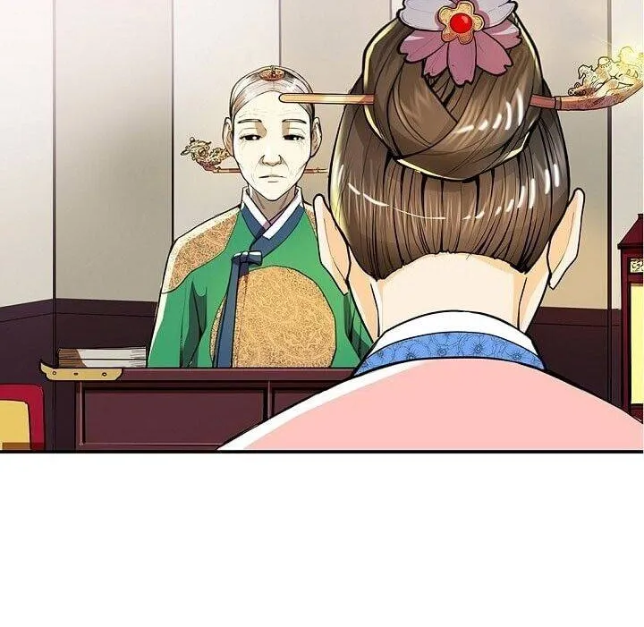 Read My Beloved Concubine chapter 38 image 42 on Lezhin