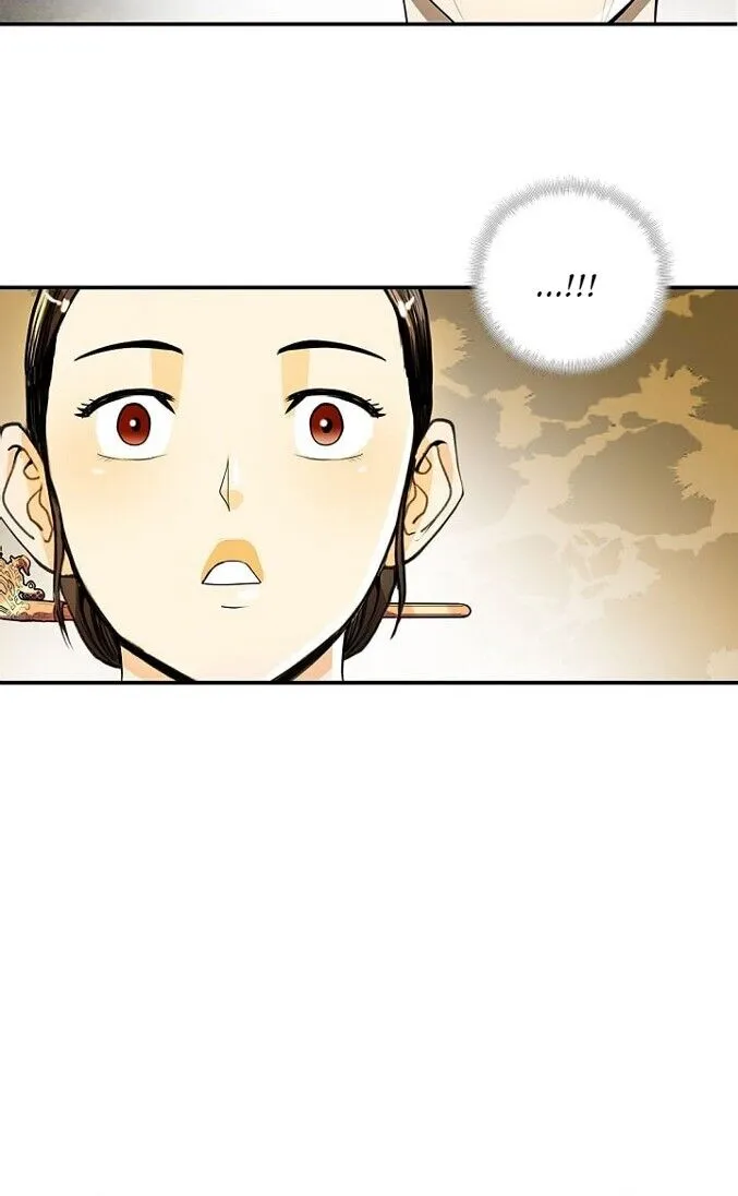 Read My Beloved Concubine chapter 39 image 10 on Lezhin