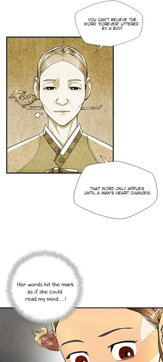 Read My Beloved Concubine chapter 39 image 11 on Lezhin