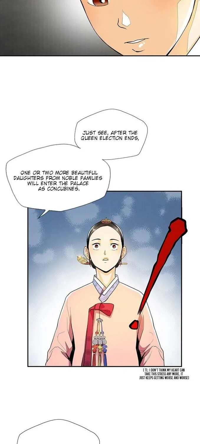 Read My Beloved Concubine chapter 39 image 12 on Lezhin