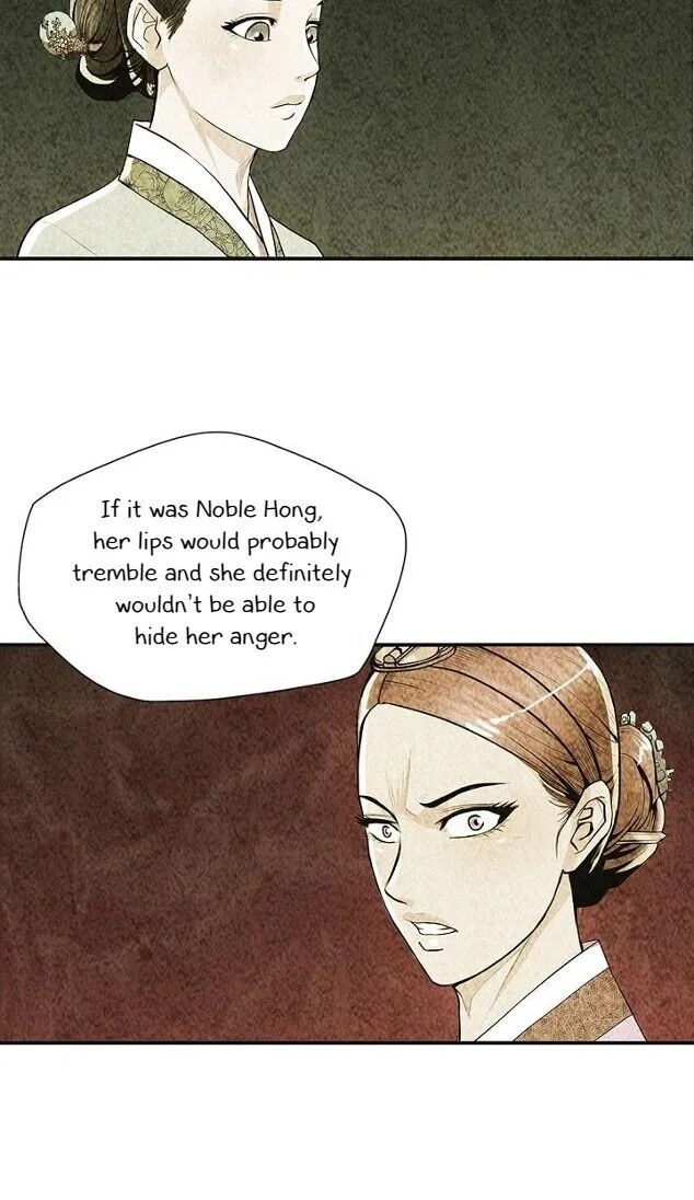 Read My Beloved Concubine chapter 39 image 19 on Lezhin
