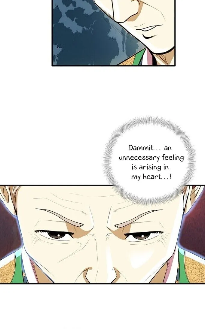 Read My Beloved Concubine chapter 39 image 22 on Lezhin