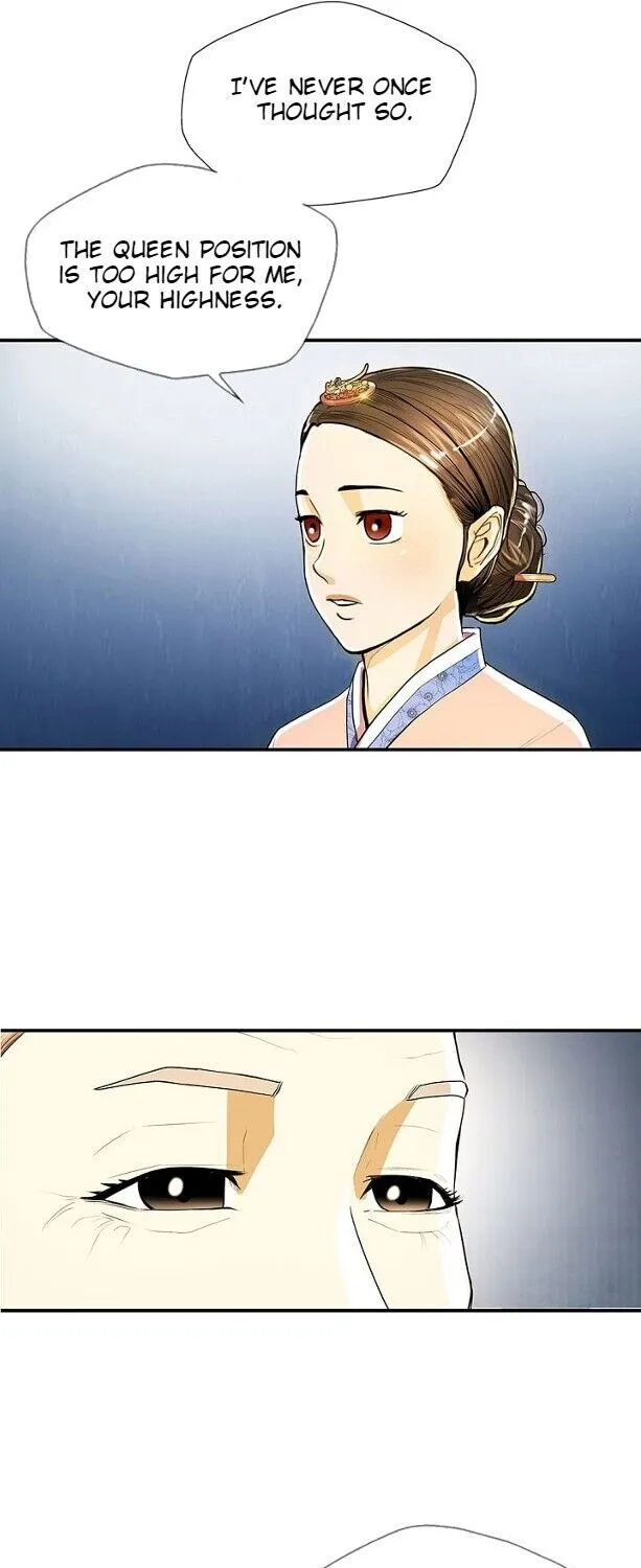 Read My Beloved Concubine chapter 39 image 5 on Lezhin