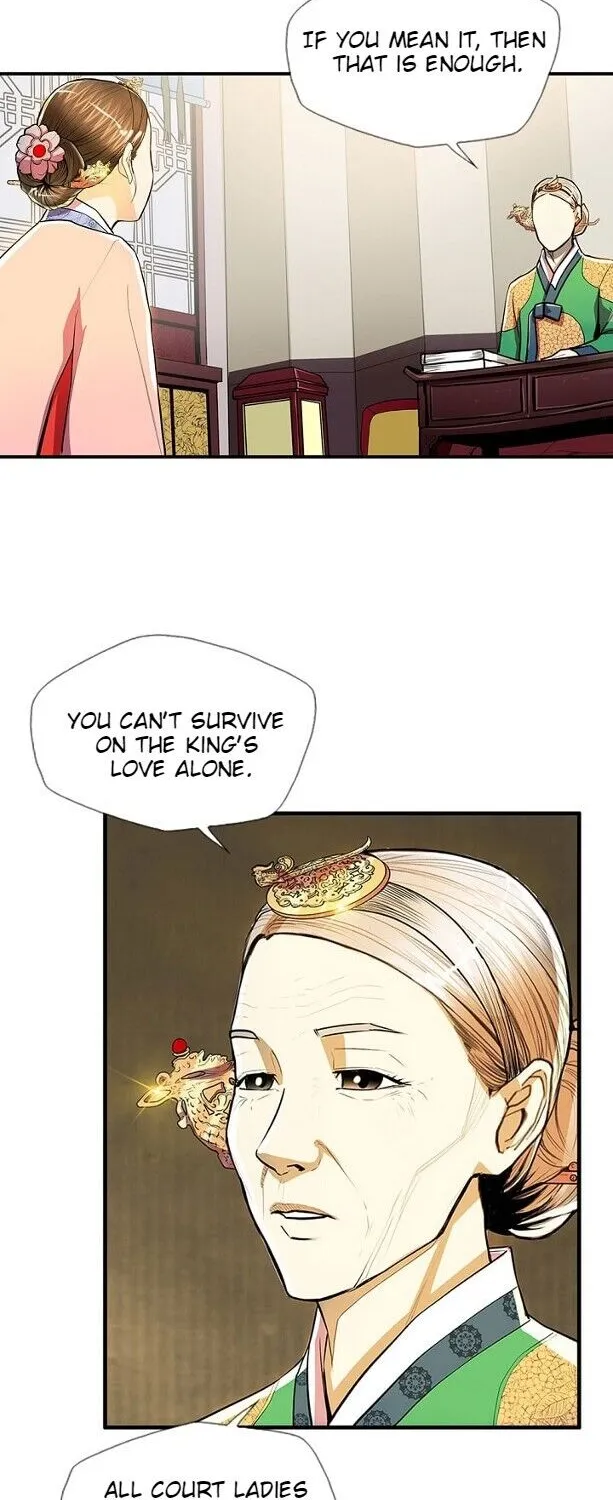 Read My Beloved Concubine chapter 39 image 6 on Lezhin