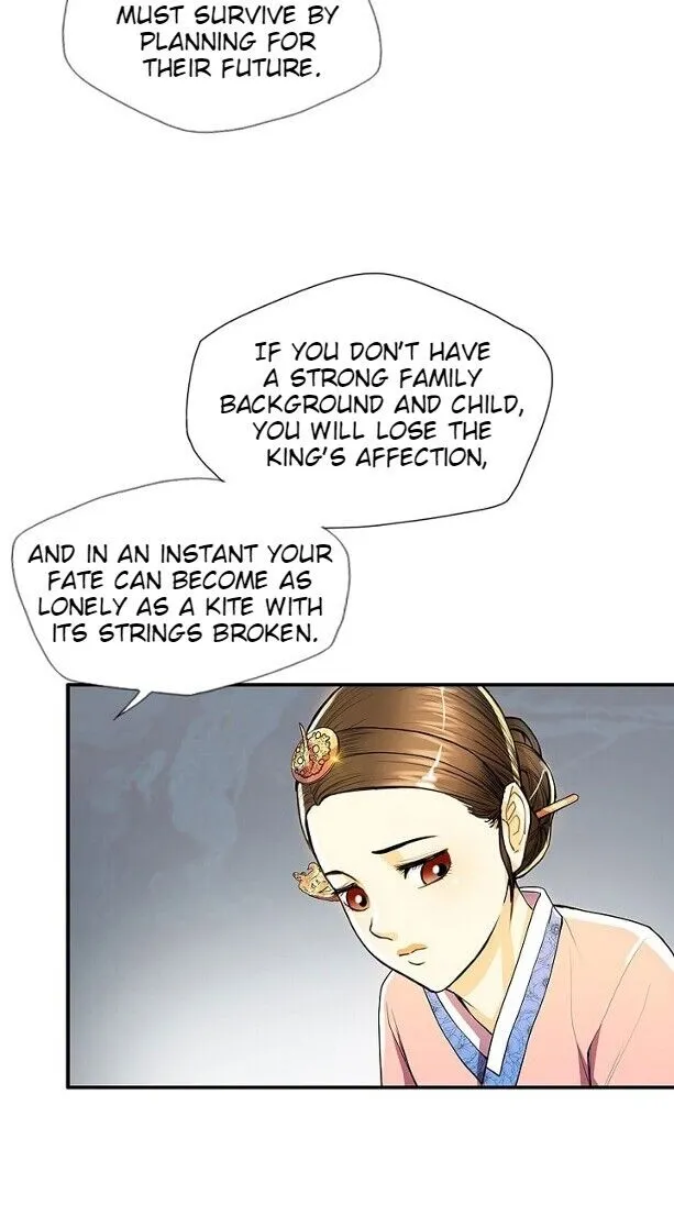 Read My Beloved Concubine chapter 39 image 7 on Lezhin