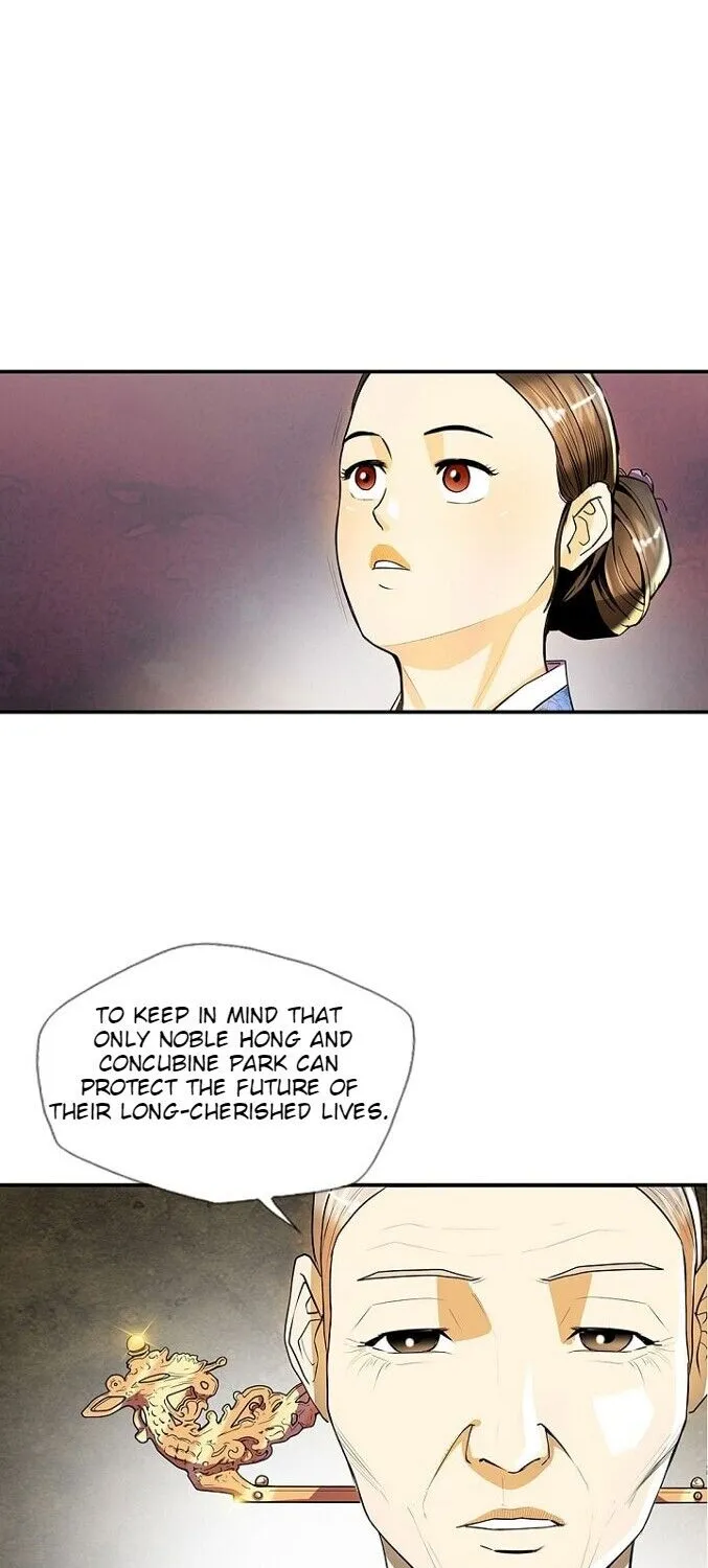Read My Beloved Concubine chapter 39 image 9 on Lezhin