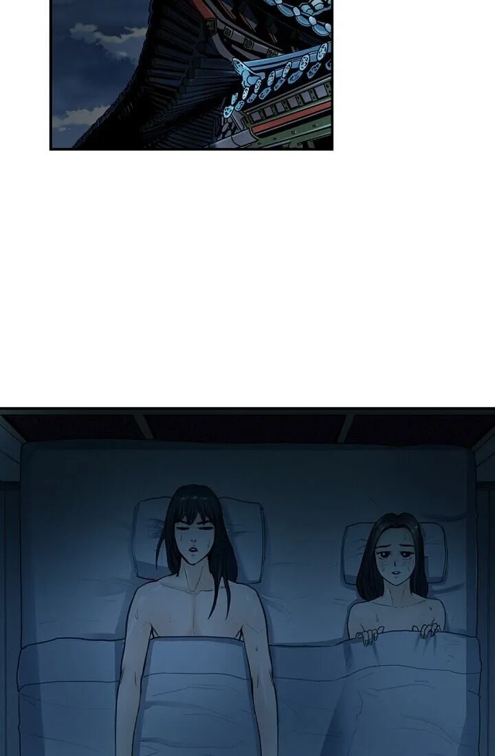 Read My Beloved Concubine chapter 4 image 21 on Lezhin