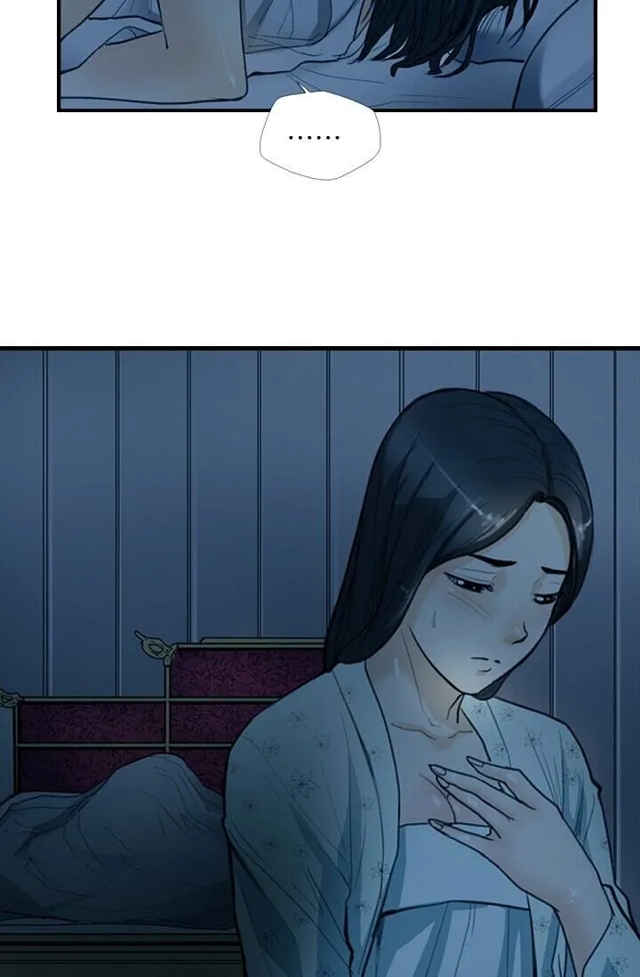 Read My Beloved Concubine chapter 4 image 29 on Lezhin
