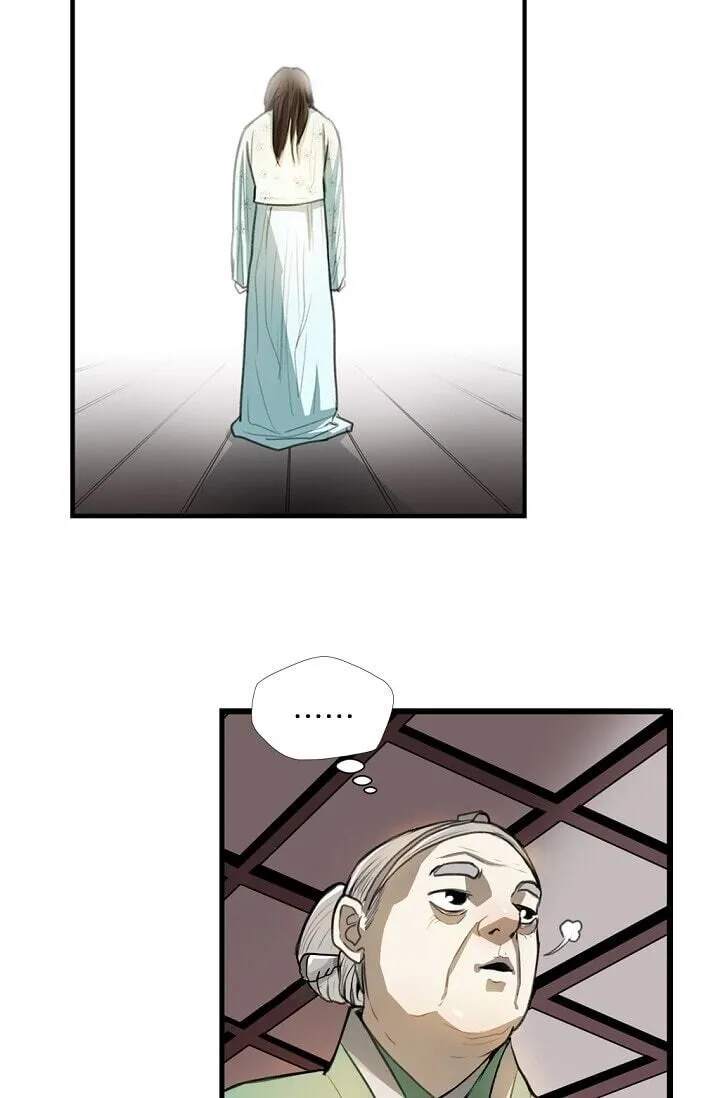 Read My Beloved Concubine chapter 4 image 35 on Lezhin