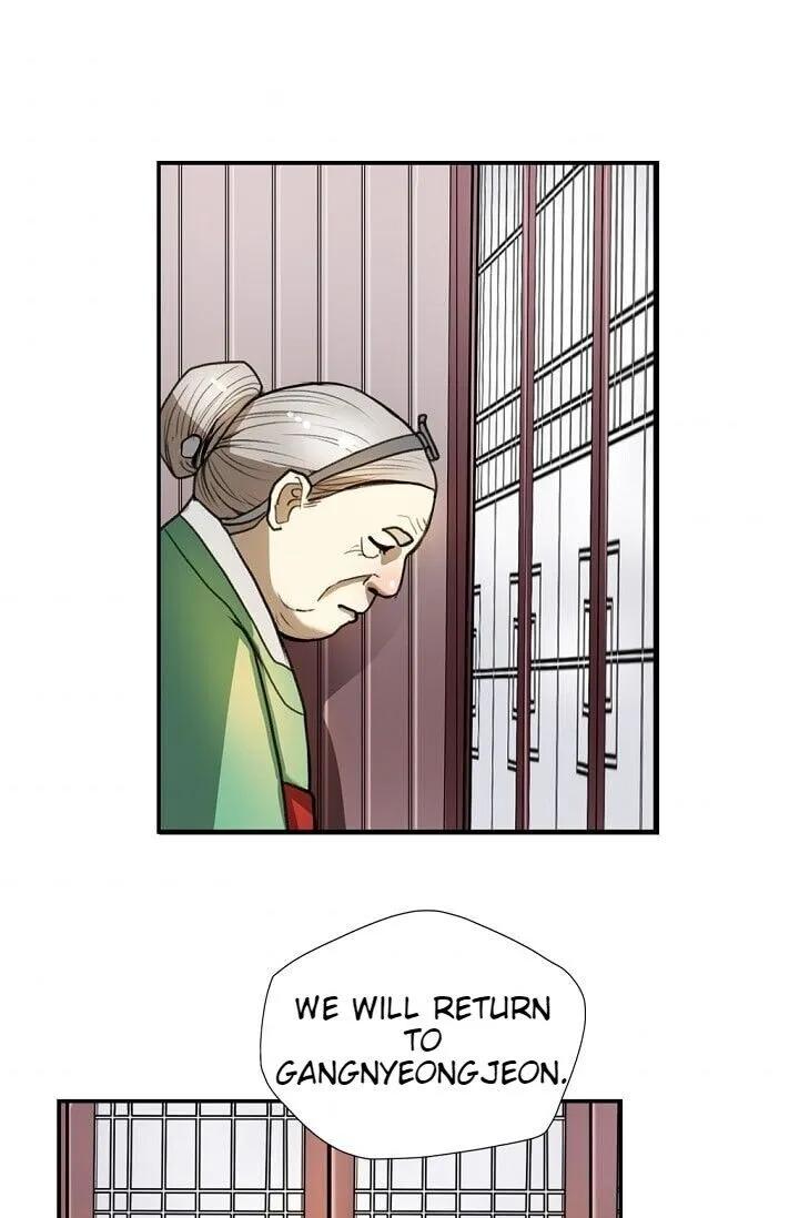 Read My Beloved Concubine chapter 4 image 40 on Lezhin