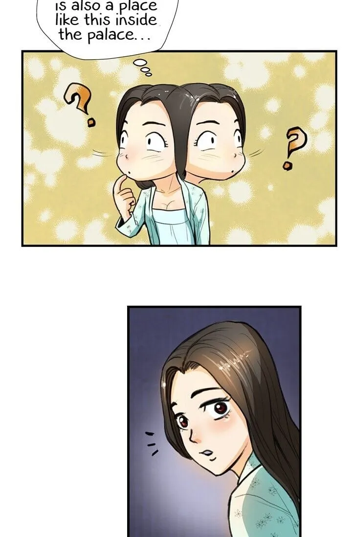 Read My Beloved Concubine chapter 4 image 44 on Lezhin