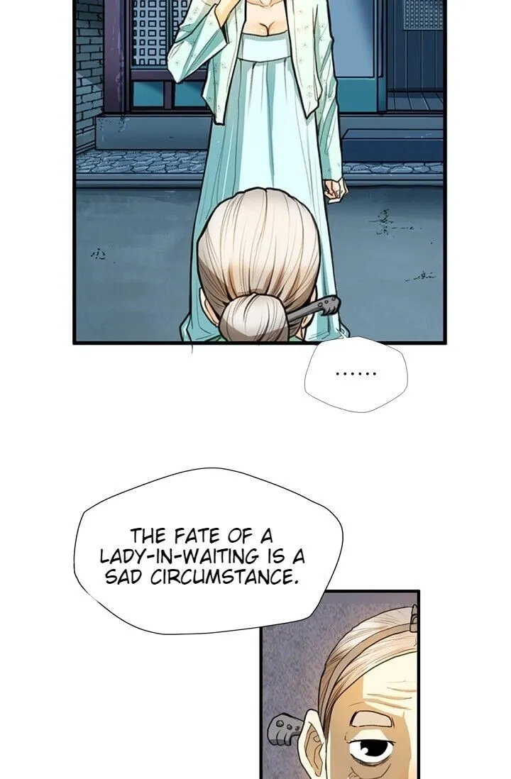 Read My Beloved Concubine chapter 4 image 55 on Lezhin