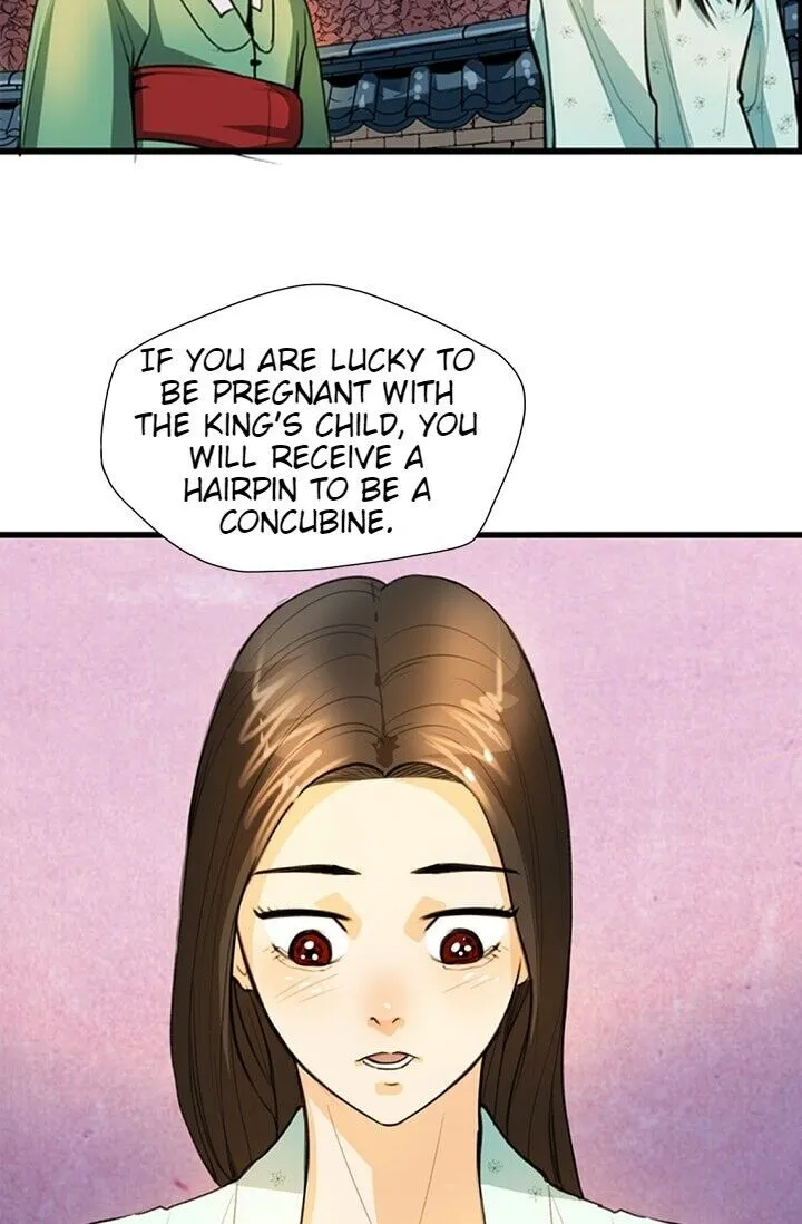 Read My Beloved Concubine chapter 4 image 57 on Lezhin