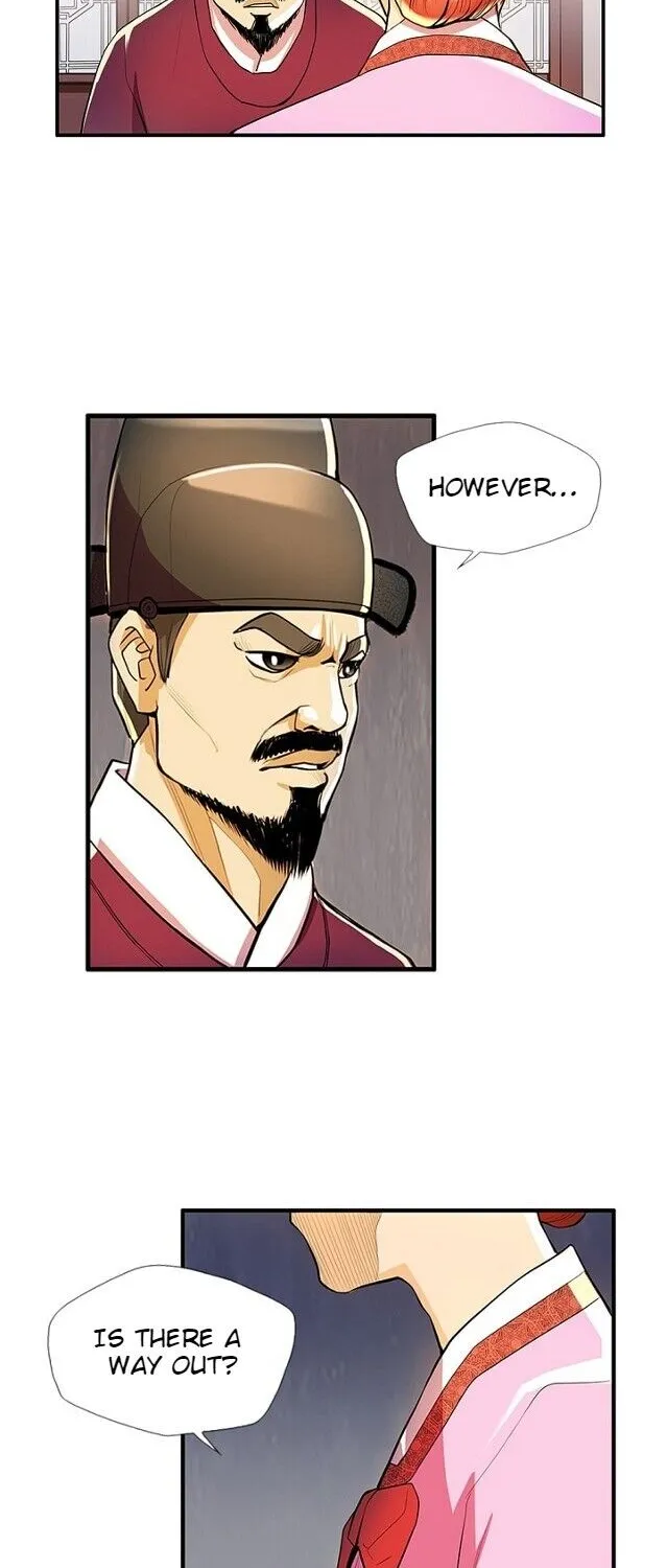 Read My Beloved Concubine chapter 40 image 12 on Lezhin