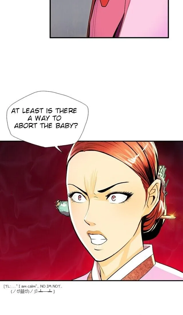 Read My Beloved Concubine chapter 40 image 13 on Lezhin
