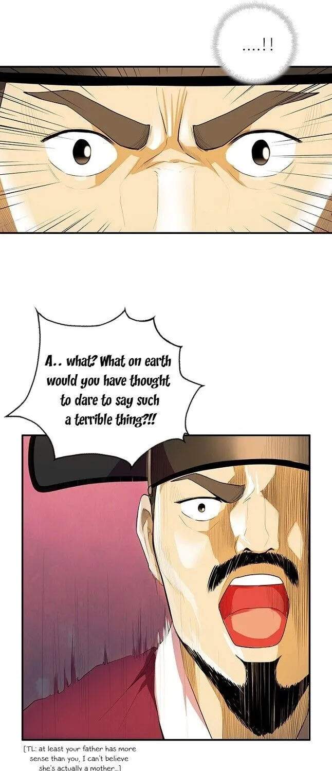 Read My Beloved Concubine chapter 40 image 14 on Lezhin