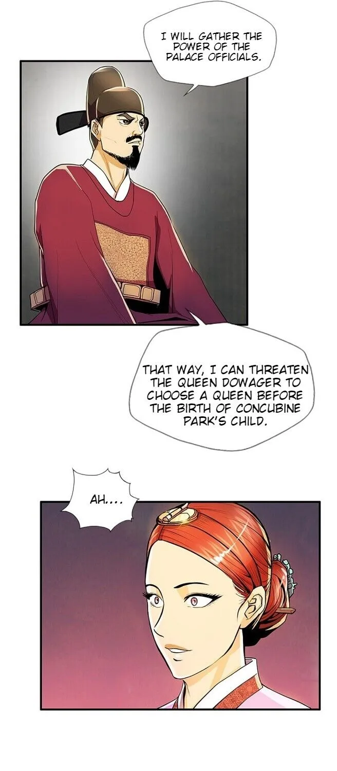 Read My Beloved Concubine chapter 40 image 17 on Lezhin