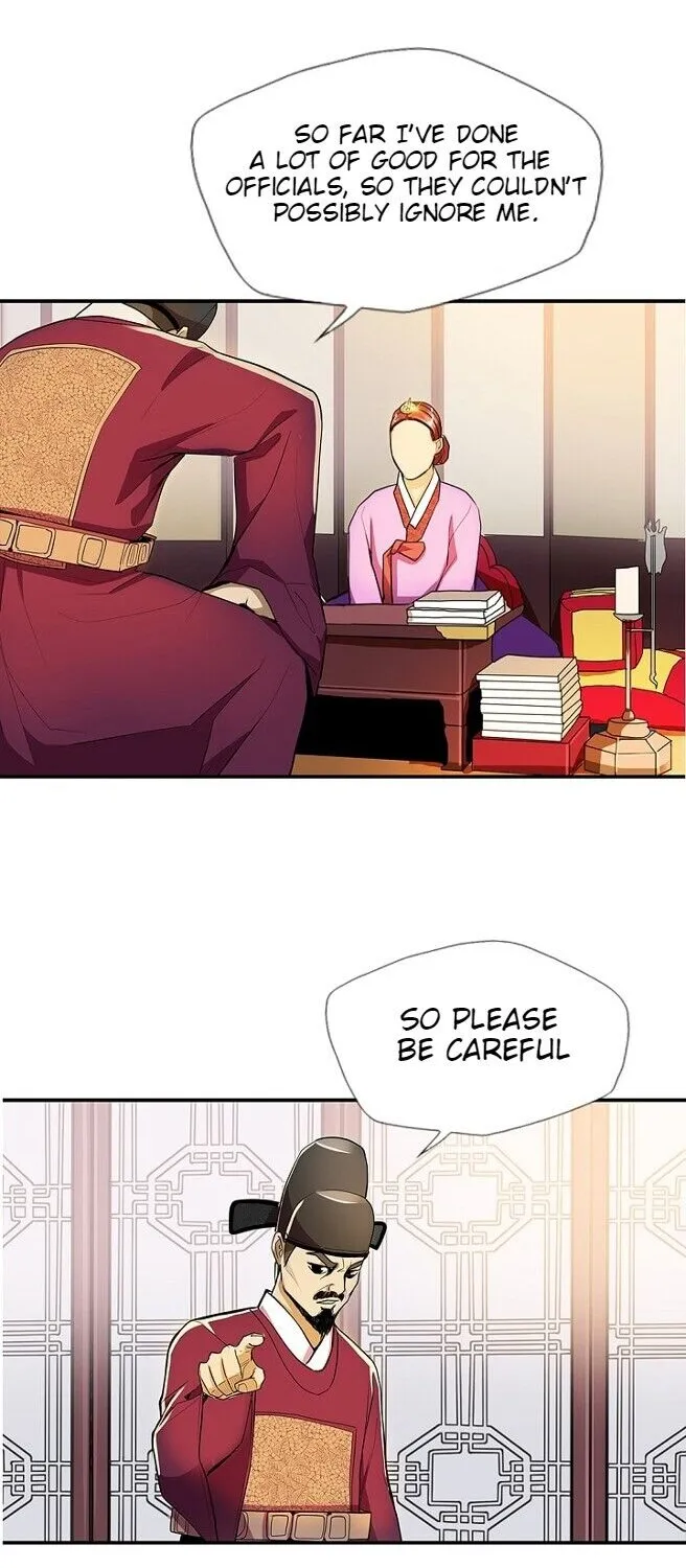 Read My Beloved Concubine chapter 40 image 18 on Lezhin