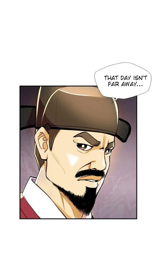 Read My Beloved Concubine chapter 40 image 19 on Lezhin