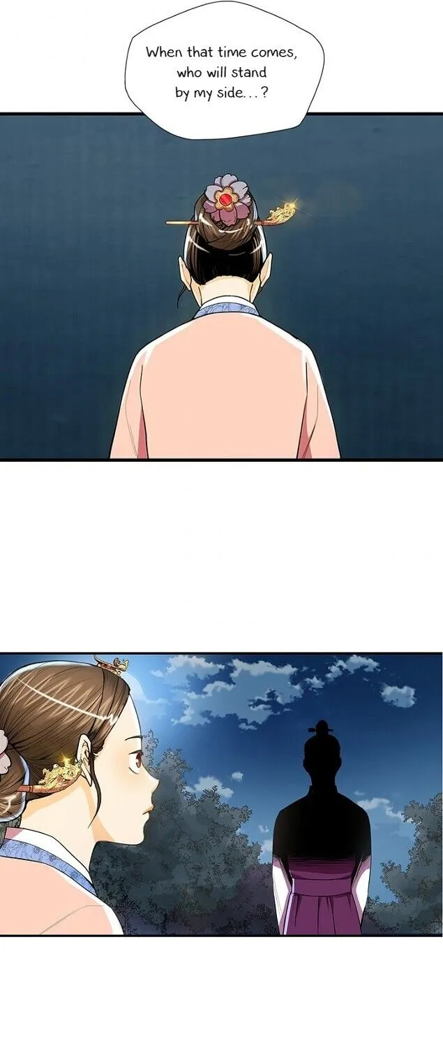 Read My Beloved Concubine chapter 40 image 2 on Lezhin