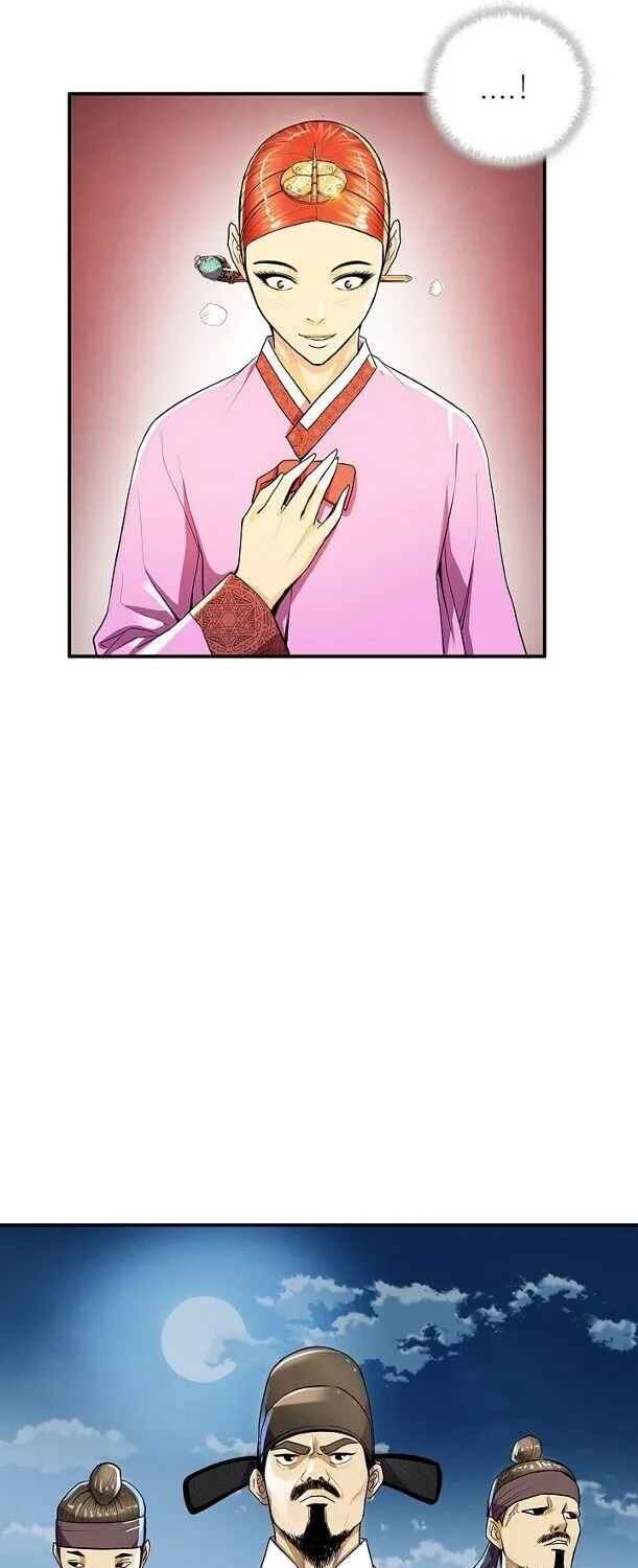 Read My Beloved Concubine chapter 40 image 20 on Lezhin