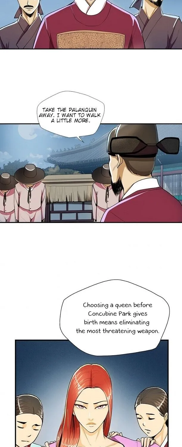 Read My Beloved Concubine chapter 40 image 21 on Lezhin