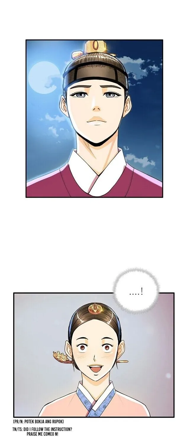 Read My Beloved Concubine chapter 40 image 3 on Lezhin