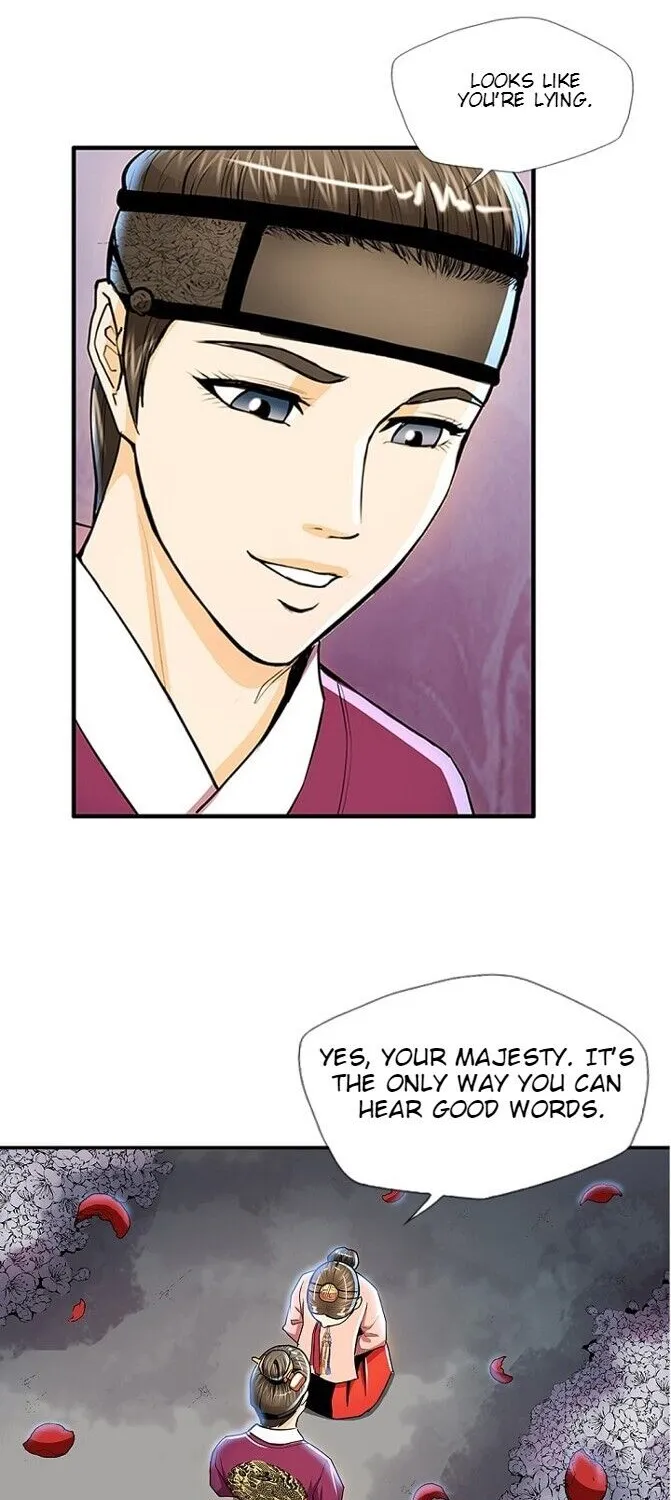 Read My Beloved Concubine chapter 40 image 6 on Lezhin