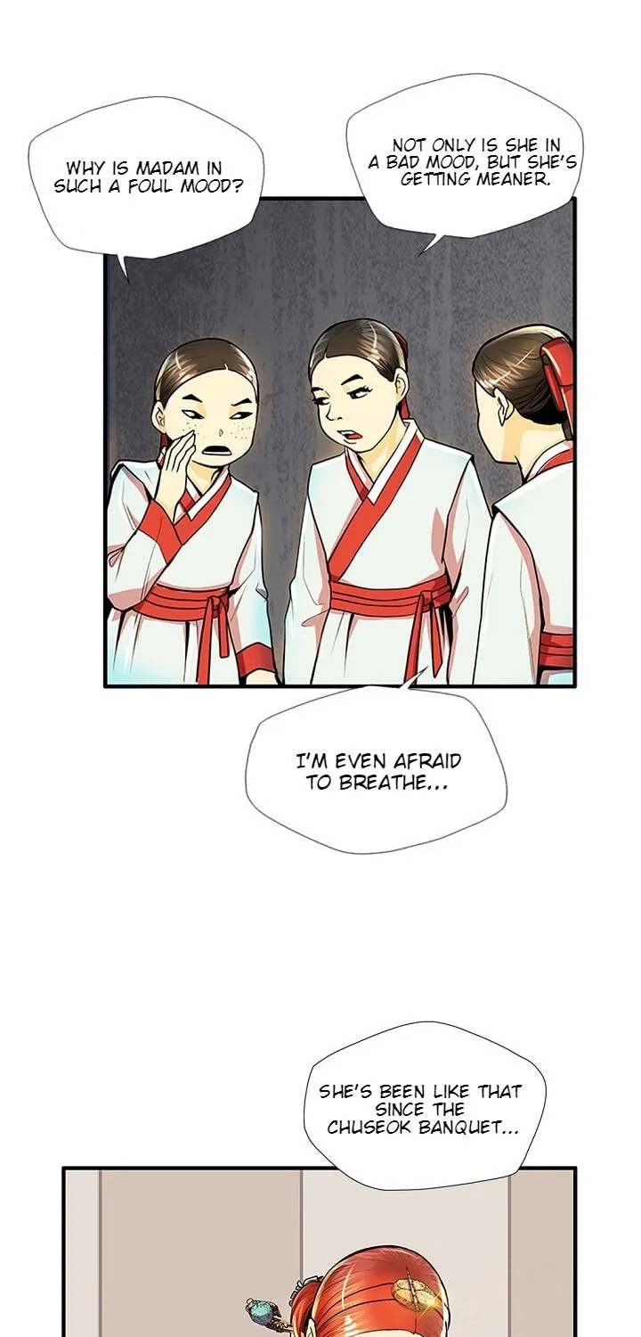 Read My Beloved Concubine chapter 40 image 8 on Lezhin