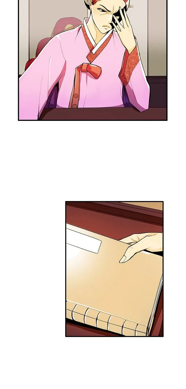 Read My Beloved Concubine chapter 40 image 9 on Lezhin