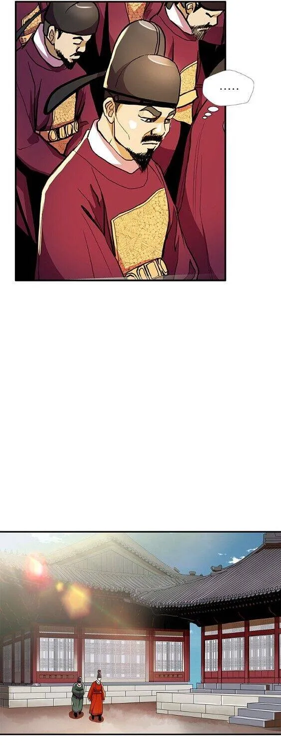 Read My Beloved Concubine chapter 43 image 11 on Lezhin