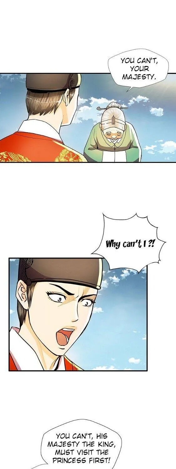 Read My Beloved Concubine chapter 43 image 12 on Lezhin