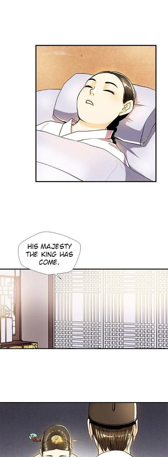 Read My Beloved Concubine chapter 43 image 15 on Lezhin