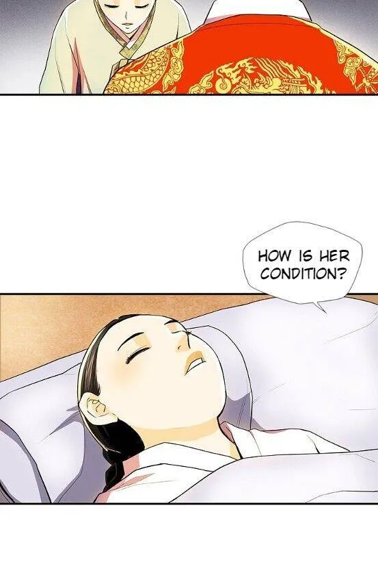 Read My Beloved Concubine chapter 43 image 16 on Lezhin