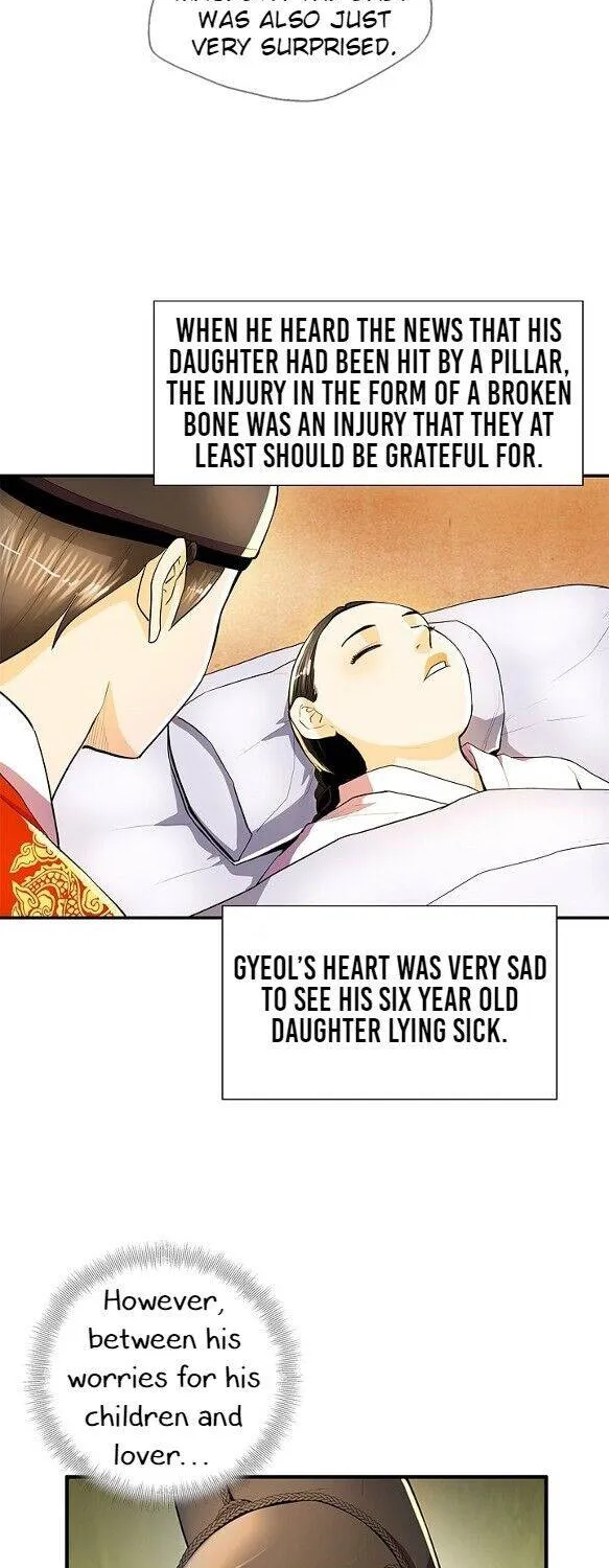 Read My Beloved Concubine chapter 43 image 18 on Lezhin