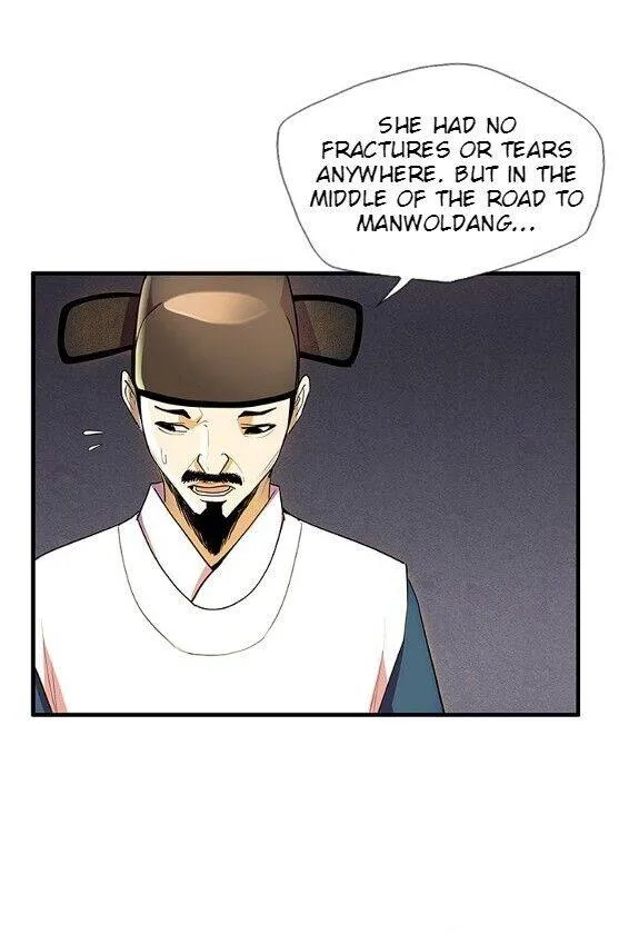 Read My Beloved Concubine chapter 43 image 22 on Lezhin