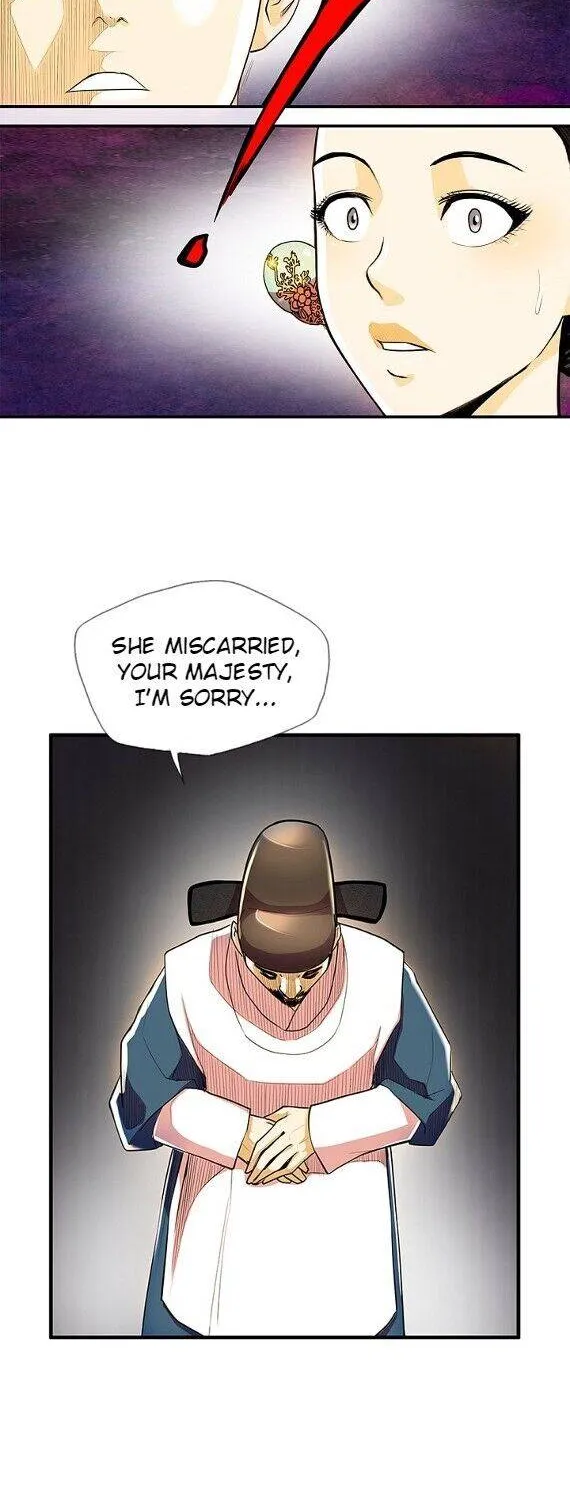 Read My Beloved Concubine chapter 43 image 24 on Lezhin