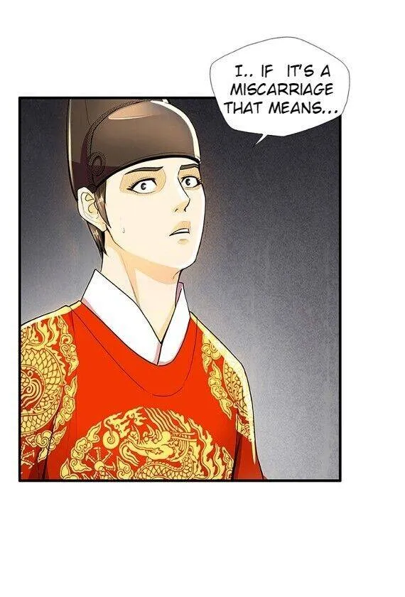 Read My Beloved Concubine chapter 43 image 25 on Lezhin
