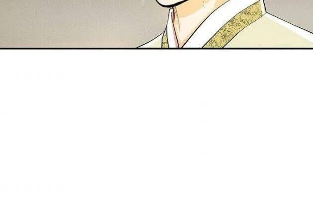 Read My Beloved Concubine chapter 43 image 28 on Lezhin