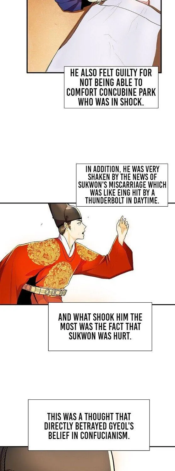 Read My Beloved Concubine chapter 43 image 30 on Lezhin