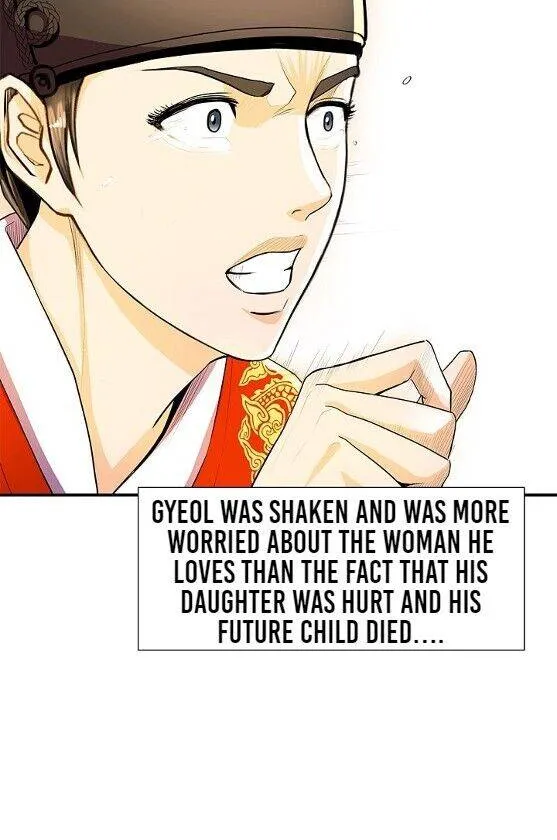 Read My Beloved Concubine chapter 43 image 31 on Lezhin
