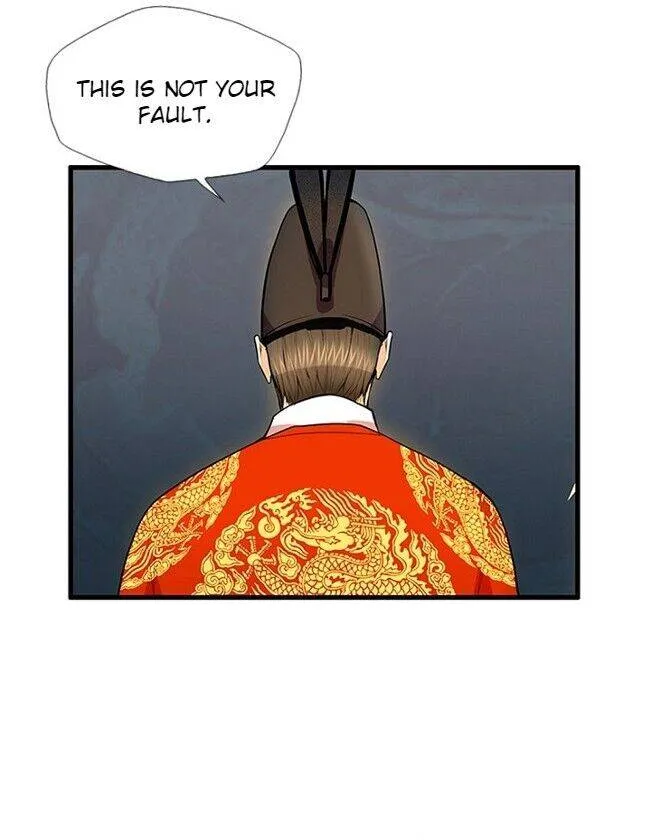 Read My Beloved Concubine chapter 43 image 34 on Lezhin