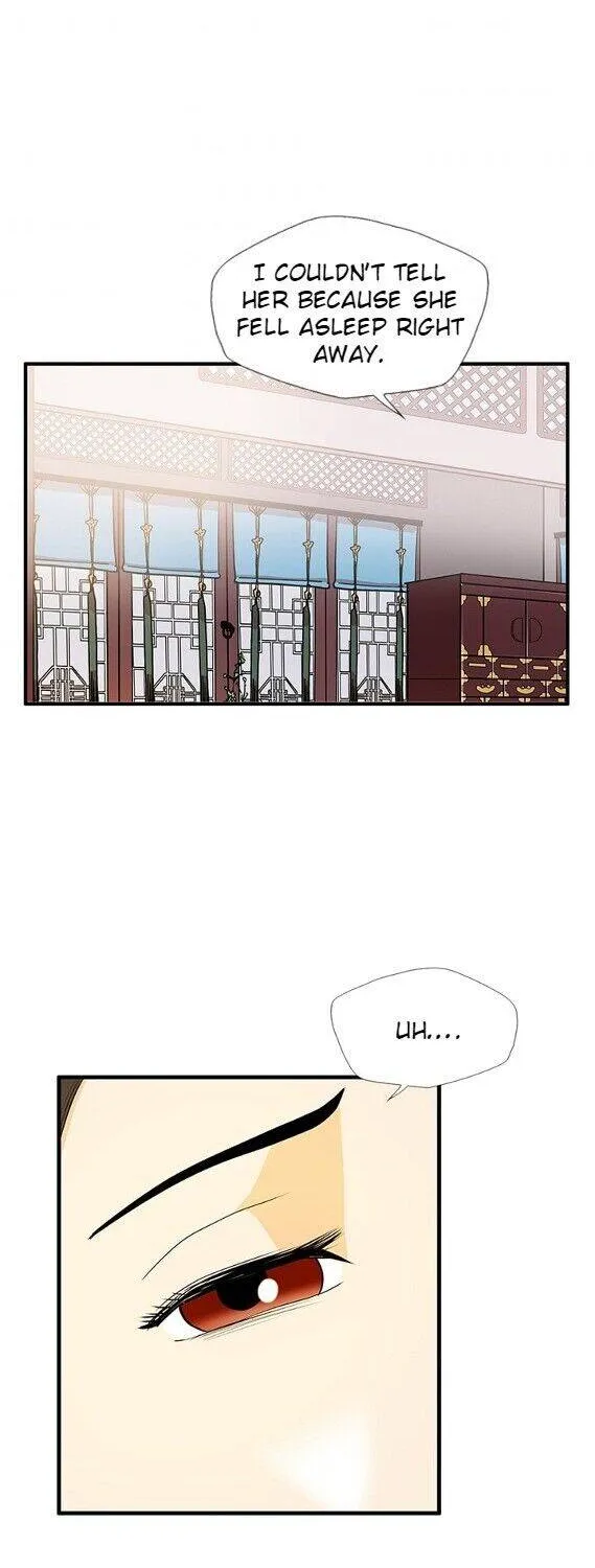 Read My Beloved Concubine chapter 43 image 36 on Lezhin
