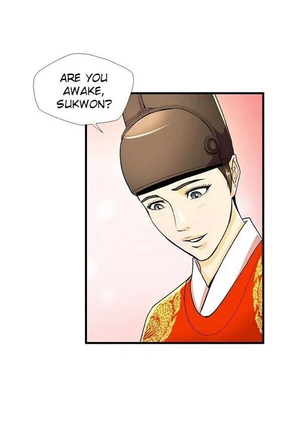 Read My Beloved Concubine chapter 43 image 37 on Lezhin