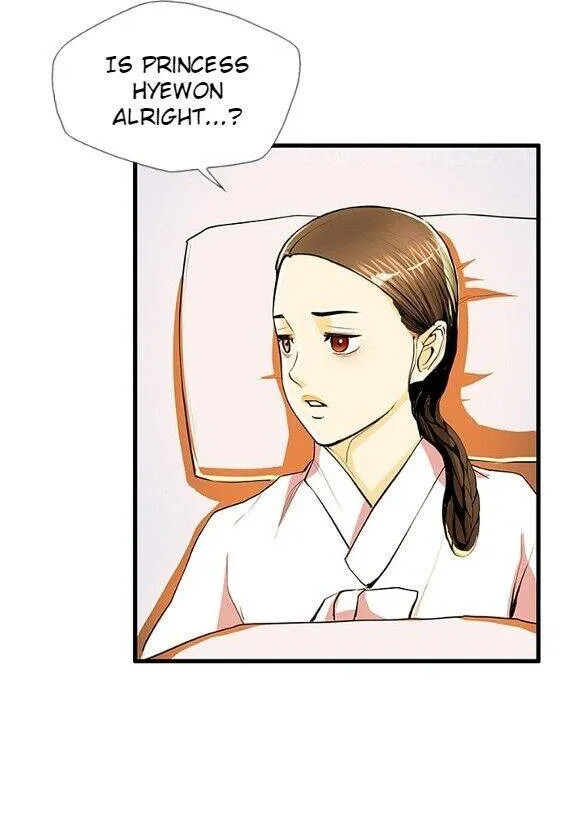 Read My Beloved Concubine chapter 43 image 40 on Lezhin
