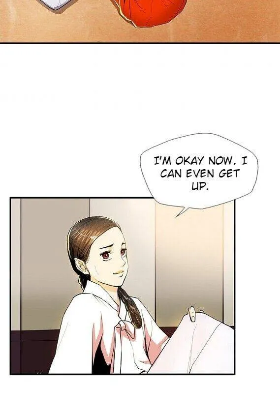 Read My Beloved Concubine chapter 43 image 43 on Lezhin
