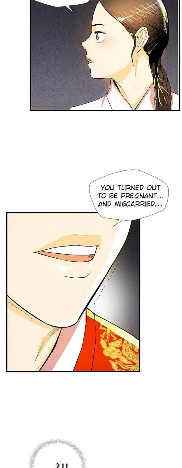 Read My Beloved Concubine chapter 43 image 45 on Lezhin
