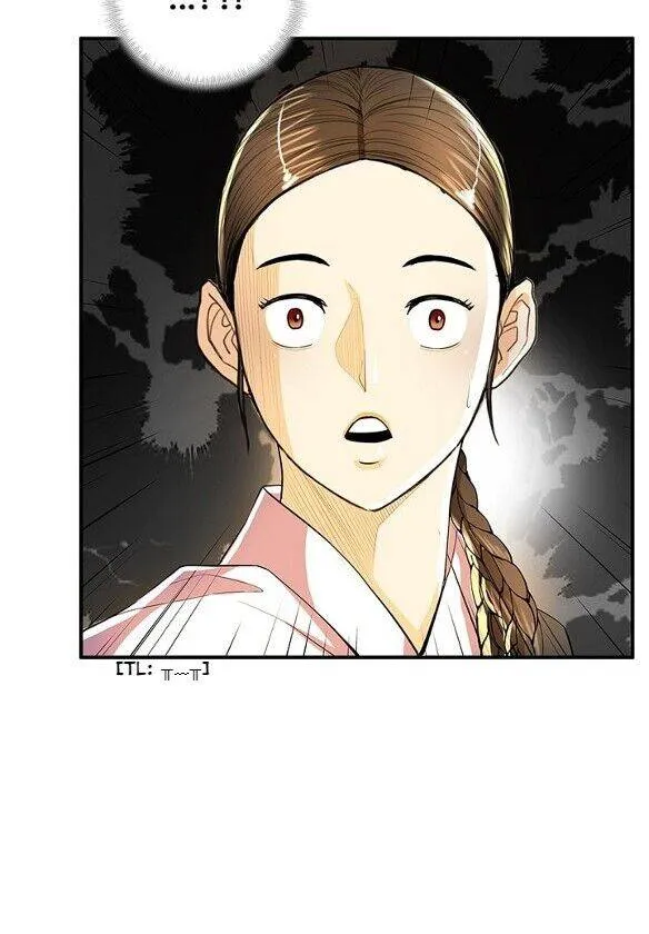 Read My Beloved Concubine chapter 43 image 46 on Lezhin