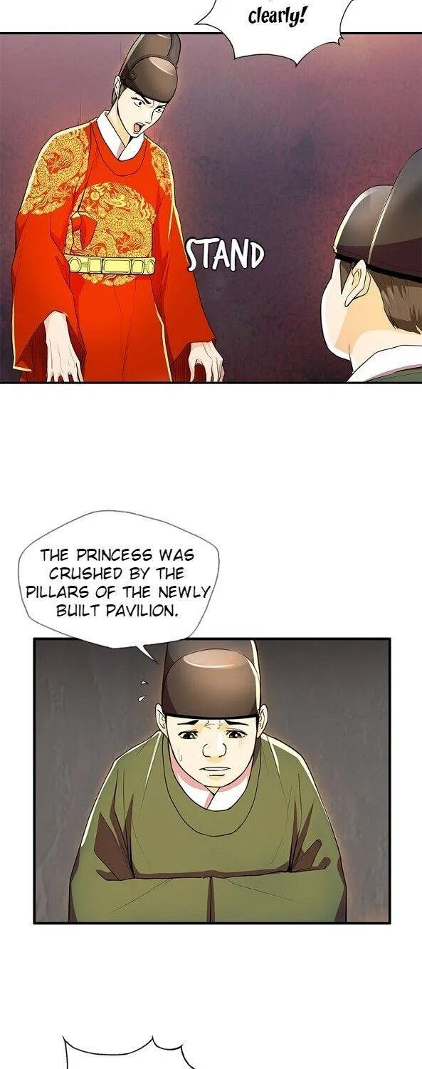 Read My Beloved Concubine chapter 43 image 6 on Lezhin